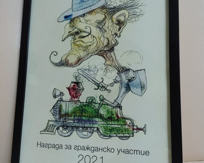 grajdansko uchstie 281121 Награда за гражданско участие в категория "Взаимодействие в извънредното положение" беше връчена на Община Ловеч, по време на Национална среща и Биенале на гражданското участие 2021 (24 и 25 ноември)