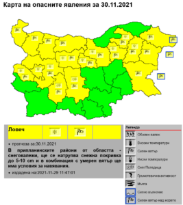 jalt kod 2811211 Зимата пристига тази нощ, утре се очаква и първият за сезона сняг