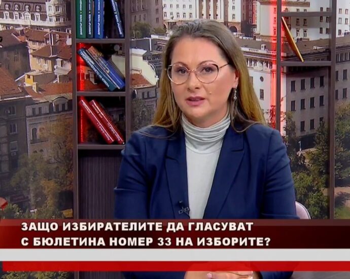 vyara emilova lovech 1211211 Вяра Емилова: БСП е единствената партия, която гледа държавнически на проблемите