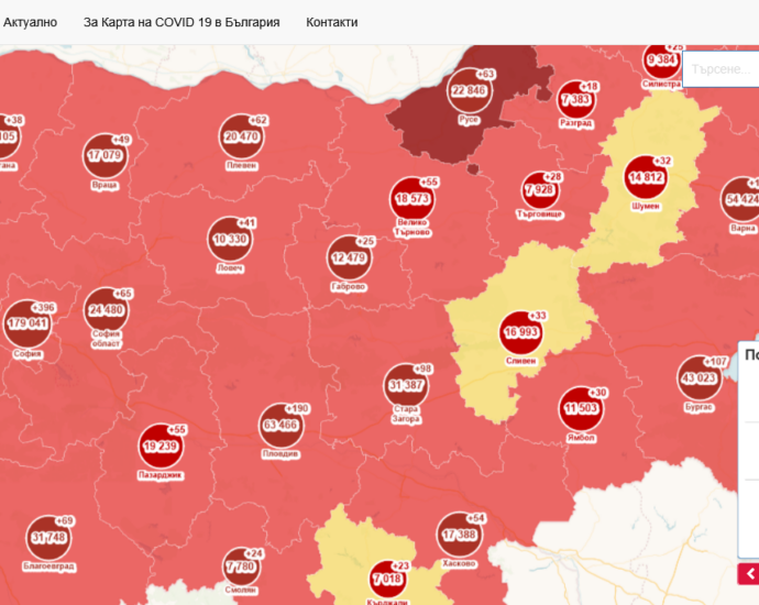 covid map 1012211 Активните случаи в област Ловеч са 568, от които 430 на домашна изолация и лечение и 138 хоспитализирани