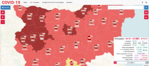 covid map 112211 В област Ловеч са диагностицирани 48 души, хоспитализираните са 12, починали са 6 човека