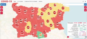 covid map 2112211 Диагностицирани са 31 случая с Covid-19 в област Ловеч. Към момента 121 човека са хоспитализирани, активните случаи са 540