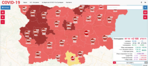 covid map 212211 На 01 декември 2021 на територията на Област Ловеч са диагностицирани 44 души. Хоспитализираните са 8