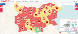 covid map 3112211 I-во мъжко отделение на ДПБ Карлуково е под карантина за 48 часа. Най-много са новите случаи в община Ловеч