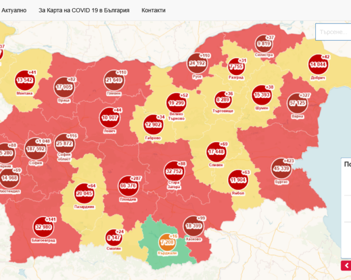 covid map 3112211 I-во мъжко отделение на ДПБ Карлуково е под карантина за 48 часа. Най-много са новите случаи в община Ловеч