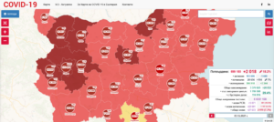 covid map 312211 Спада заболеваемостта свързана с Covid-19 в област Ловеч. Няма регистрирани заболели от общините Ябланица, Угърчин и Априлци