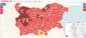 covid map 412211 В област Ловеч са диагностицирани 48 нови случая, в лечебно заведение за болнична помощ са 10