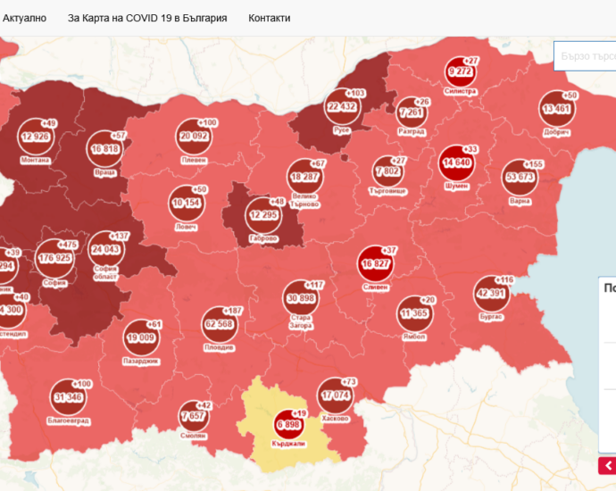 covid map 412211 В област Ловеч са диагностицирани 48 нови случая, в лечебно заведение за болнична помощ са 10