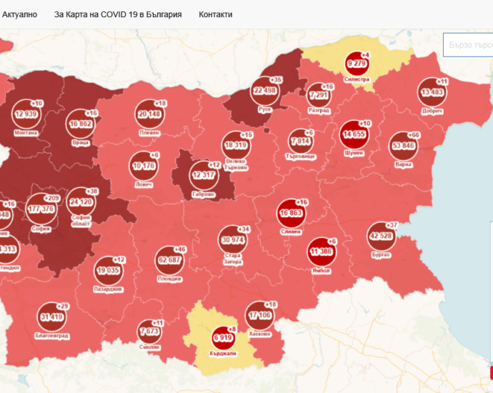 covid map 612211 Регистрираната 14-дневна заболяемост за Област Ловеч, но в 4 общини продължа да е над 500 на 100 хил. население
