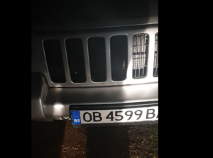 oian policai 41221 1 Директорът на ОД МВР-Ловеч е разпоредил незабавна проверка срещу полицай, в нетрезво състояние, причинил катастрофа в Троян