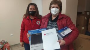red cross 512211 БЪЛГАРСКИ ЧЕРВЕН КРЪСТ ЛОВЕЧ ПОЗДРАВИ ХОРАТА С УВРЕЖДАНИЯ