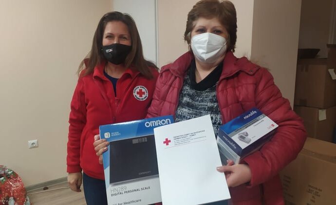red cross 512211 БЪЛГАРСКИ ЧЕРВЕН КРЪСТ ЛОВЕЧ ПОЗДРАВИ ХОРАТА С УВРЕЖДАНИЯ