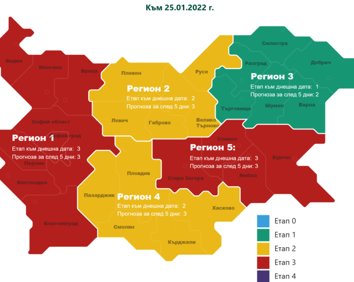 covid 250122 2 От общо 203 диагностицирани с Covid-19 в област Ловеч, най-много са заразените в общините Ловеч и Троян