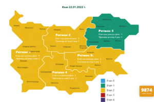 covid map 2201221 В област Ловеч са карантинирани ученици от пет учебни заведения  и деца от три детски заведения в областта. Диагностицирани са  две медицински лица