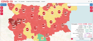 covid map 401221 В област Ловеч активните случаи с Covid-19 са 427, от които 327 на домашна изолация и лечение и 103 хоспитализирани