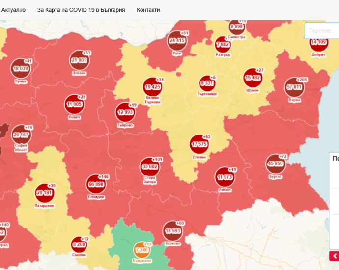 covid map 401221 В област Ловеч активните случаи с Covid-19 са 427, от които 327 на домашна изолация и лечение и 103 хоспитализирани