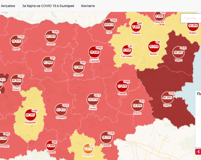 covid map 501221 Хоспитализираните с Covid-19 за денонощието са 12, диагностицирани са общо 91 случая