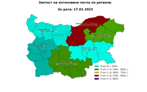 intenzivni legla po regioni 17 01 2022 Под карантина ще бъдат поставени ученици в 4 паралелки и  деца от детската градина в Троян поради заразени деца и учители
