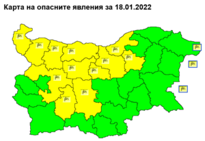 jalt kod lovech 1801221 Ще има силен вятър от запад-северозапад с пориви до 22 м/сек. За днес е обявено предупреждение от първа степен (ЖЪЛТ КОД) за област Ловеч