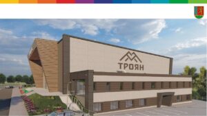 mihailova troyan 1001225 Едно добро начало за община Троян. Първа среща на Донка Михайлова с всички народни представители от област Ловеч