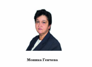 monika gencheva 1901221 На мястото на Виктор Стойчев в Общински съвет Ловеч влиза следващата в листата на ВМРО - Моника Прашкова Тонкова-Генчева