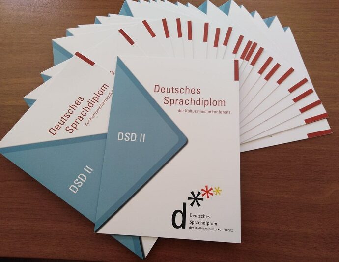 certificate 2202221 ОТЛИЧНИ РЕЗУЛТАТИ НА ИЗПИТА ПО НЕМСКИ ЗА DSD II В ЛОВЕШКАТА ЕЗИКОВА ВЪПРЕКИ 2 ГОДИНИ ОНЛАЙН ОБУЧЕНИЕ