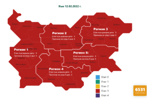 covid 120222 1 Паралелки от Ловеч и Луковит са карантирани. Има случаи на Covid-19 в старчески домове