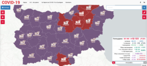 covid map 102221 Към момента 33 са медиците от ловешката болница, които са с Covid-19. 204 са случаите за денонощие в област Ловеч.