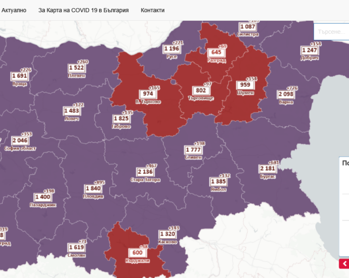 covid map 402221 От 00:00 ч. в понеделник 7 февруари до 00:00 ч. на 21 февруари нови ограничения на територията на област Ловеч