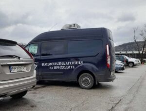 nap obshtina 2402221 Инспектори от НАП започнаха проверка на Община Ловеч и нейната бюджетна дейност "Обреди"