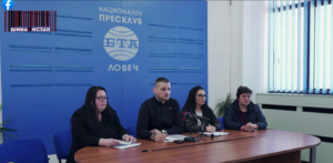 sgibanistan 1302221 2 Търговия на смърт: Симон Милков от Шибанистан и представители на частните траурни агенции в Ловеч дадоха пресконференция в БТА Ловеч