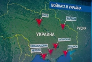 bejanci 1603221 Бягащо от войната в Украйна семейство е благодарно на Община Ловеч за настаняването