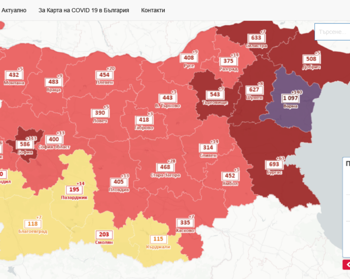 covid map 703221 В област Ловеч са диагностицирани с Covid-19 общо 8 случая, 8 от тях са хоспитализирани