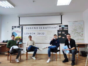 ezikova debati 15032212 Ученически състезания "Четящи лисичета" и "Младежки дебати" се проведоха в четвъртък, 10 март 2022 г. в ПЕГ „Екзарх Йосиф I” гр. Ловеч