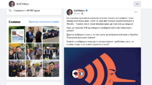 kiril petkov 303221 Министър-председателят Кирил Петков: Без никаква причина в момента се всява паника за горивата! Гориво има и няма никакъв шанс да спре или да свърши!
