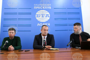 konferencia bta 2403227 БТА Ловеч беше домакин на конференция "Българските гласове за Европа", посветена на борбата с престъпността и корупцията