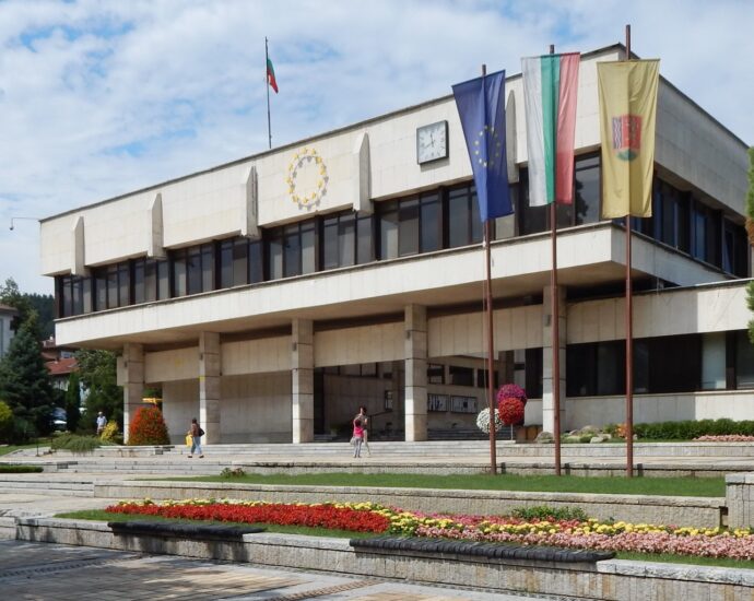 troyan ukraina 203221 Община Троян е одобрена по проект „Укрепване на общинския капацитет“