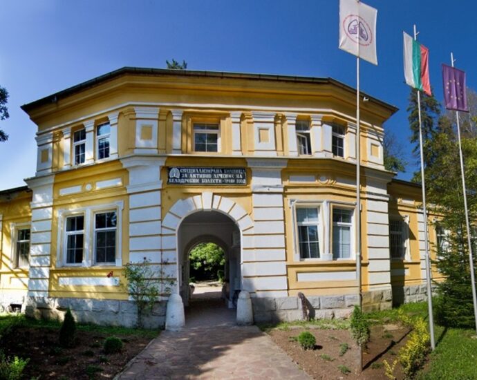 belodrobna bolnica troyan 1704221 „Седмица на отворените врати“ в Специализирана болница за активно лечение на белодробни болести гр. Троян