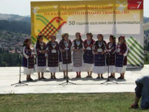 koprivshtica 2704221 Започва подготовката на регионалния етап от XII национален събор на народното творчество Копривщица 2022