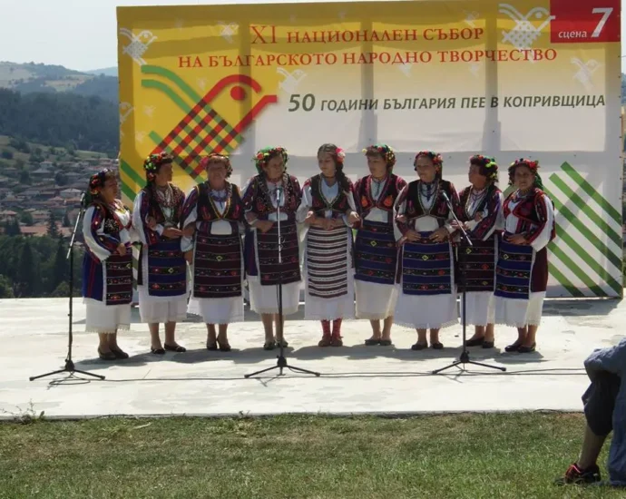 koprivshtica 2704221 Започва подготовката на регионалния етап от XII национален събор на народното творчество Копривщица 2022