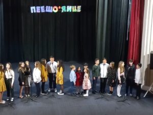 peeshto jaice 2704221 1 Деца от четири ловешки училища участваха в Великденският фестивал на детската песен „Пеещо яйце“