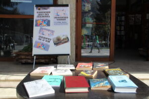 tetevenchetene1604221 Кметът на Тетевен се включи в публично четене на книги по случай Световния ден на книгата и авторското право