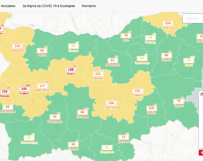 covid map 305221 Регистрираната 14-дневна заболяемост от COVID-19 за Област Ловеч до 02.05.2022г. включително е 138 на 100 хил. население, при 128 на 100 хил. население за предходната седмица