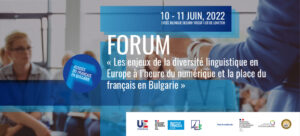 forum france 3005221 Езиковата ще бъде домакин на форума „Предизвикателствата пред езиковото разнообразие в Европа в дигиталната ера и мястото на френския език в България“