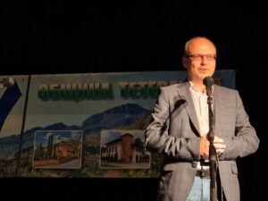 festival teteven 6062211 250 изпълнители на автентичен фолклор ще представят област Ловеч на XII национален събор на народното творчество Копривщица 2022