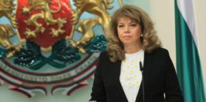 jotova 1006221 Вицепрезидентът Илияна Йотова ще открие в Ловеч конференция по френски език