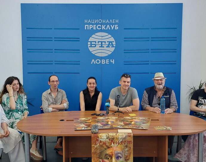 premiera don kihot 8062213 Премиерата на най-новият спектакъл на Драматичен театър Ловеч „Дон Кихот” ще бъде на 15 юни от 19:00 часа