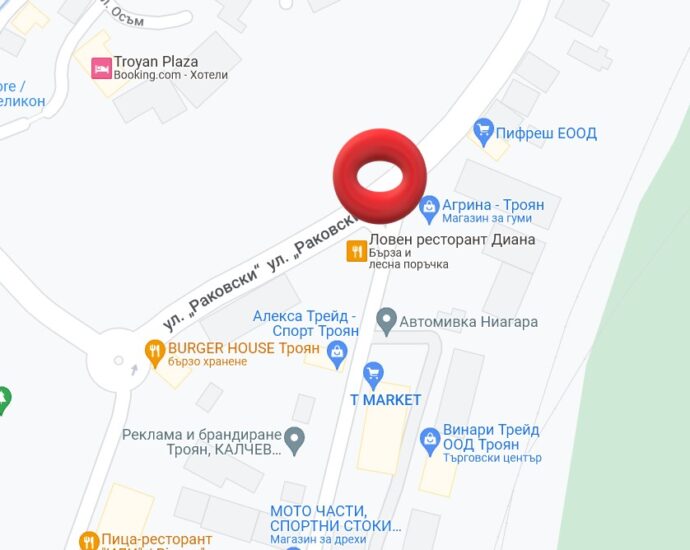 kragovo troyan 2507221 Важна информация за преминаващите през град Троян