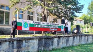 ou brestovo 1707221 1 Областният управител на честванията за 185-годишнината от рождението на Апостола в Брестово: Нека нашите действия бъдат в една посока!