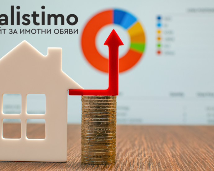 realistimo 1605221 Цените на имоти в Ловеч и влиянието на магистрала Хемус